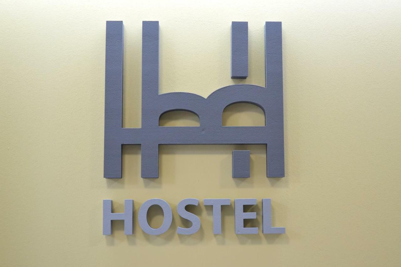 Hostel ברטיסלאבה מראה חיצוני תמונה